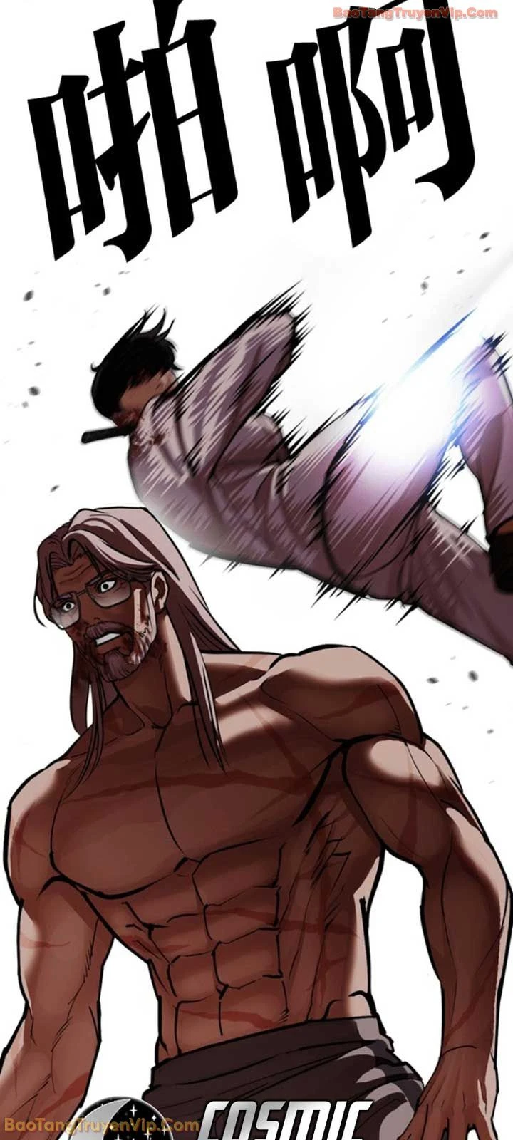 Hoán Đổi Diệu Kỳ Chapter 595 - 90