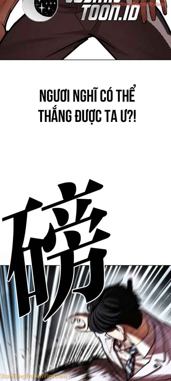 Hoán Đổi Diệu Kỳ Chapter 595 - 91