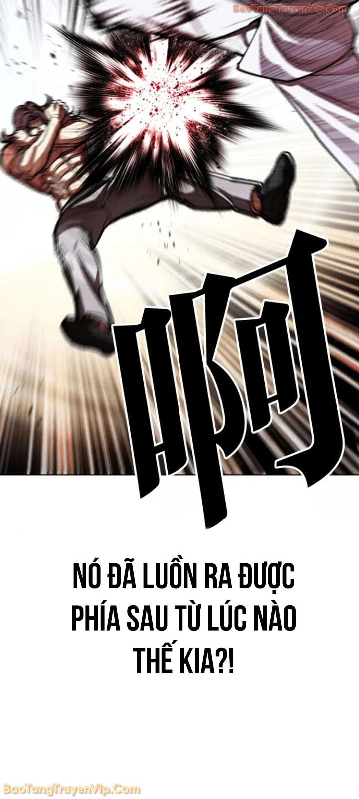 Hoán Đổi Diệu Kỳ Chapter 595 - 92