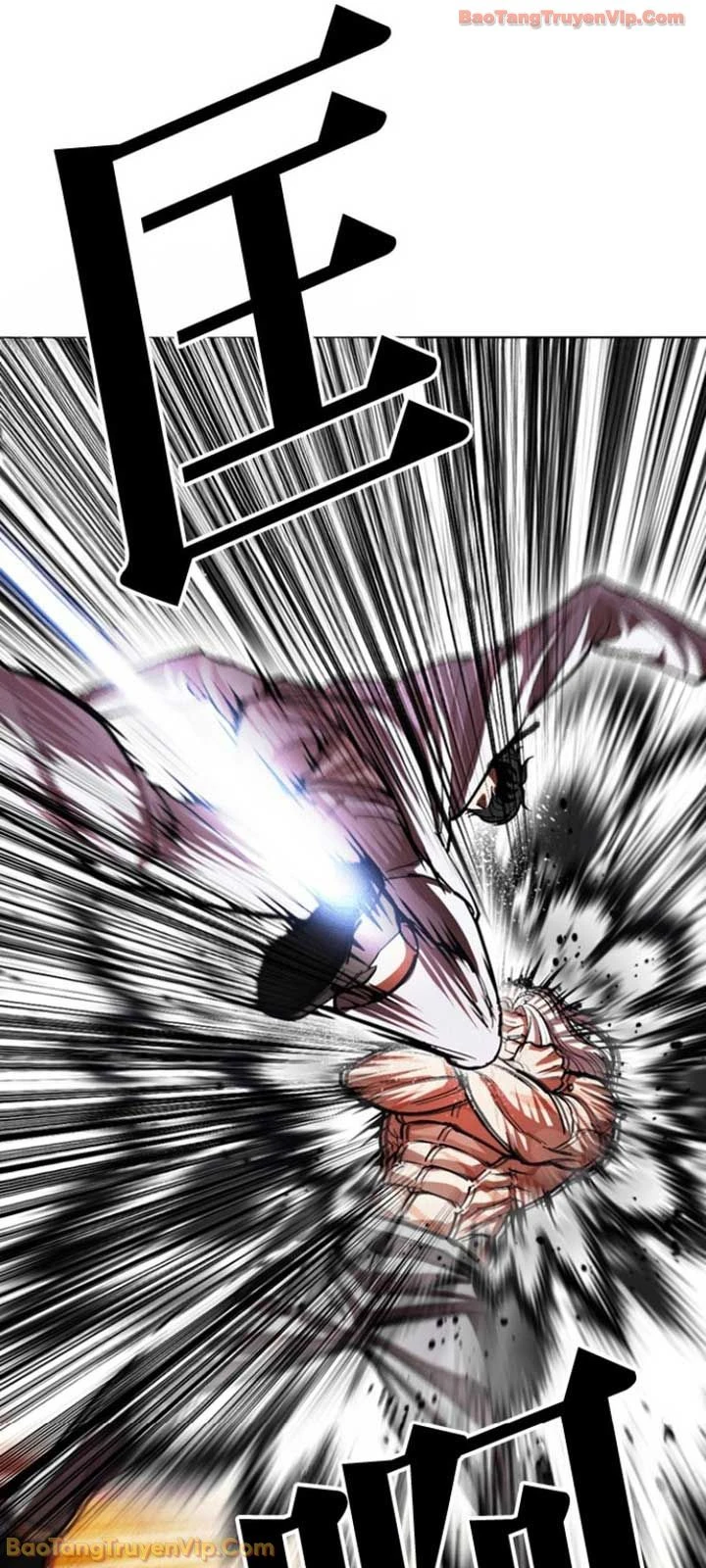 Hoán Đổi Diệu Kỳ Chapter 595 - 95