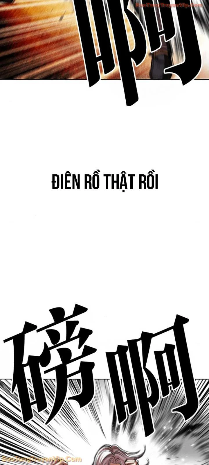 Hoán Đổi Diệu Kỳ Chapter 595 - 96