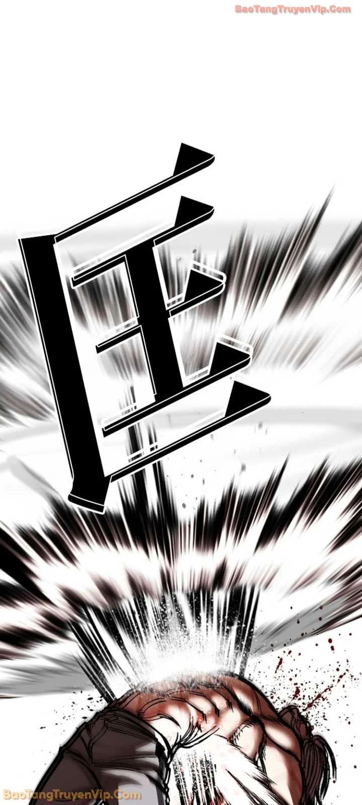 Hoán Đổi Diệu Kỳ Chapter 595 - 102