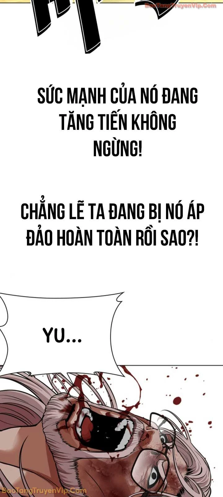 Hoán Đổi Diệu Kỳ Chapter 595 - 104