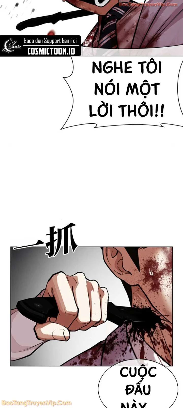 Hoán Đổi Diệu Kỳ Chapter 595 - 106