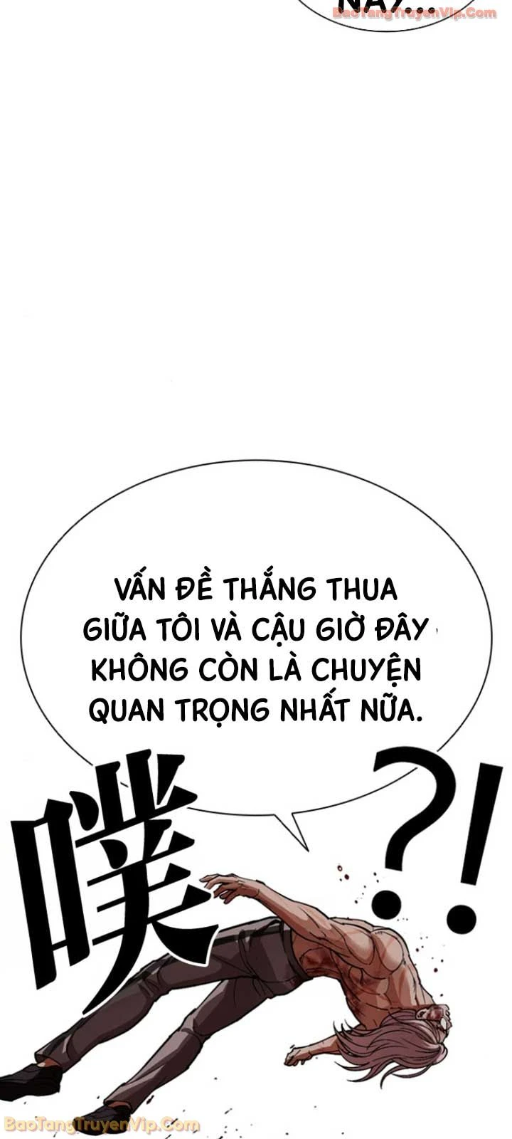 Hoán Đổi Diệu Kỳ Chapter 595 - 107