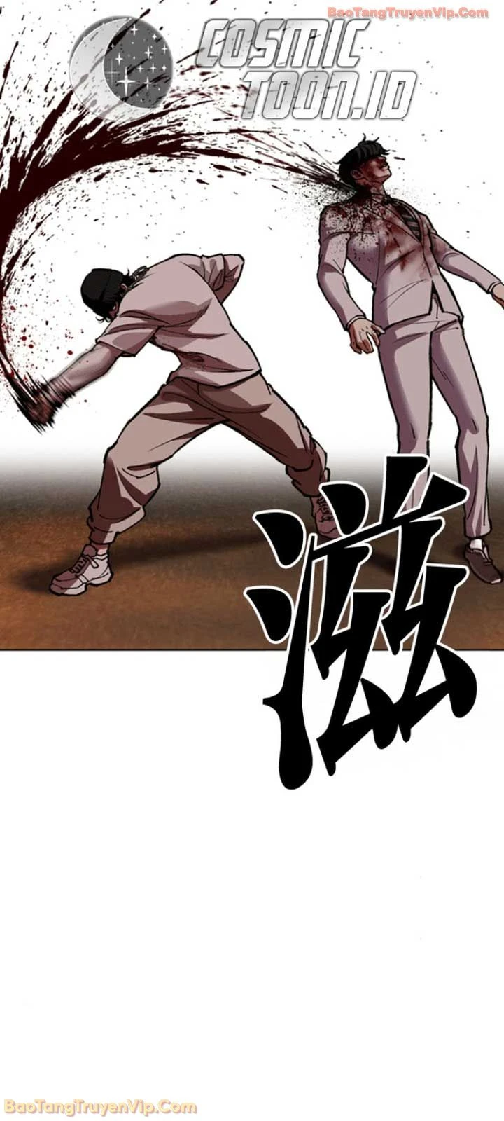 Hoán Đổi Diệu Kỳ Chapter 595 - 108