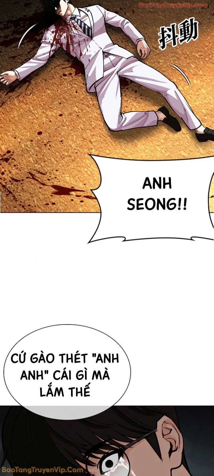 Hoán Đổi Diệu Kỳ Chapter 595 - 116