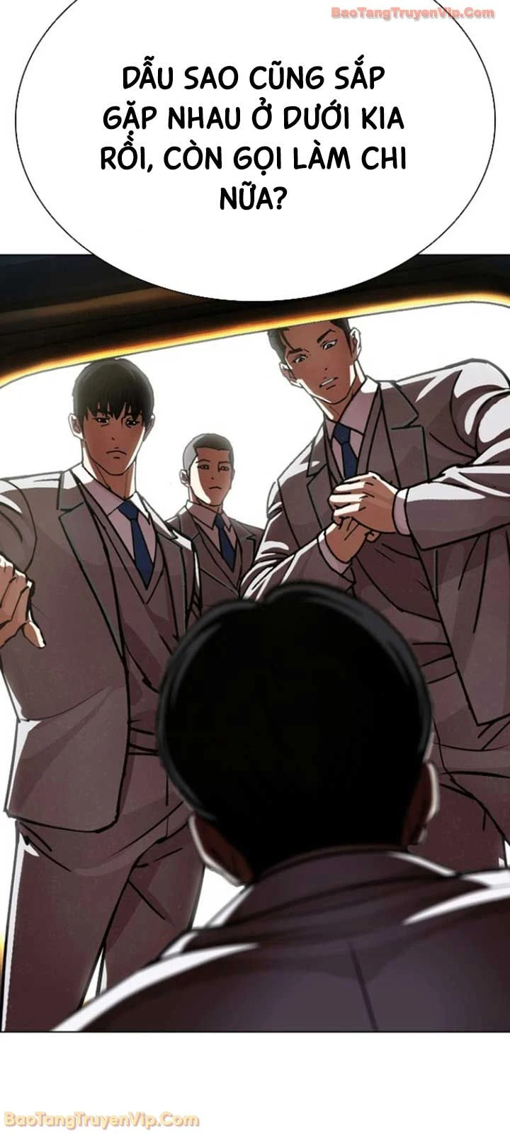 Hoán Đổi Diệu Kỳ Chapter 595 - 119