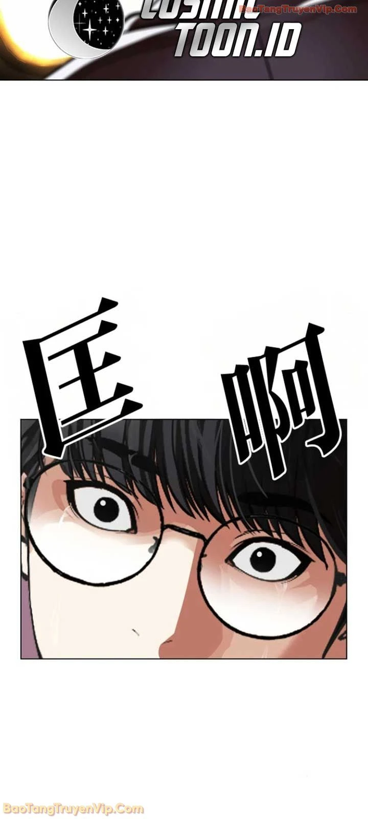 Hoán Đổi Diệu Kỳ Chapter 595 - 121