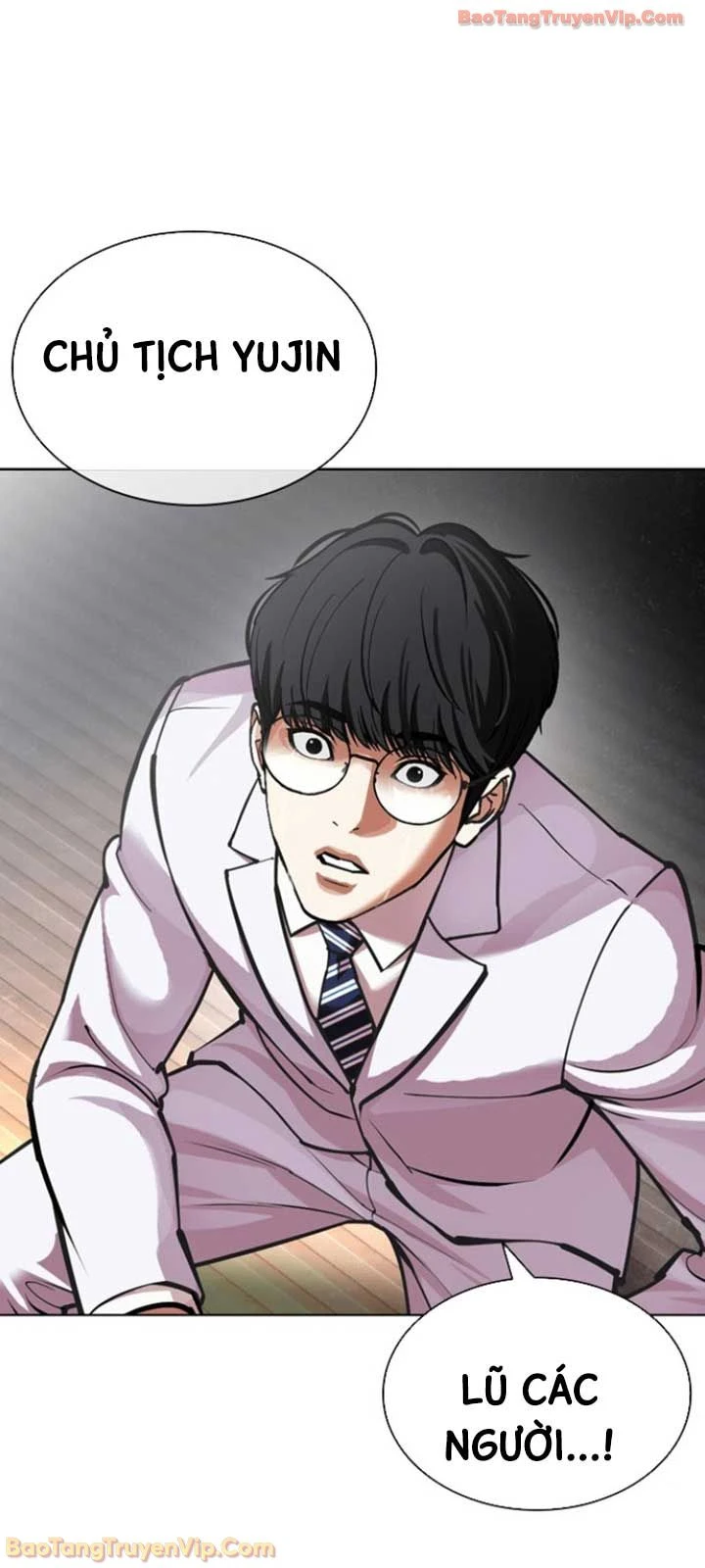 Hoán Đổi Diệu Kỳ Chapter 595 - 122