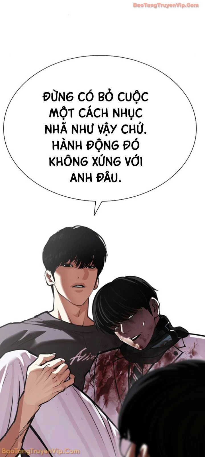 Hoán Đổi Diệu Kỳ Chapter 595 - 123