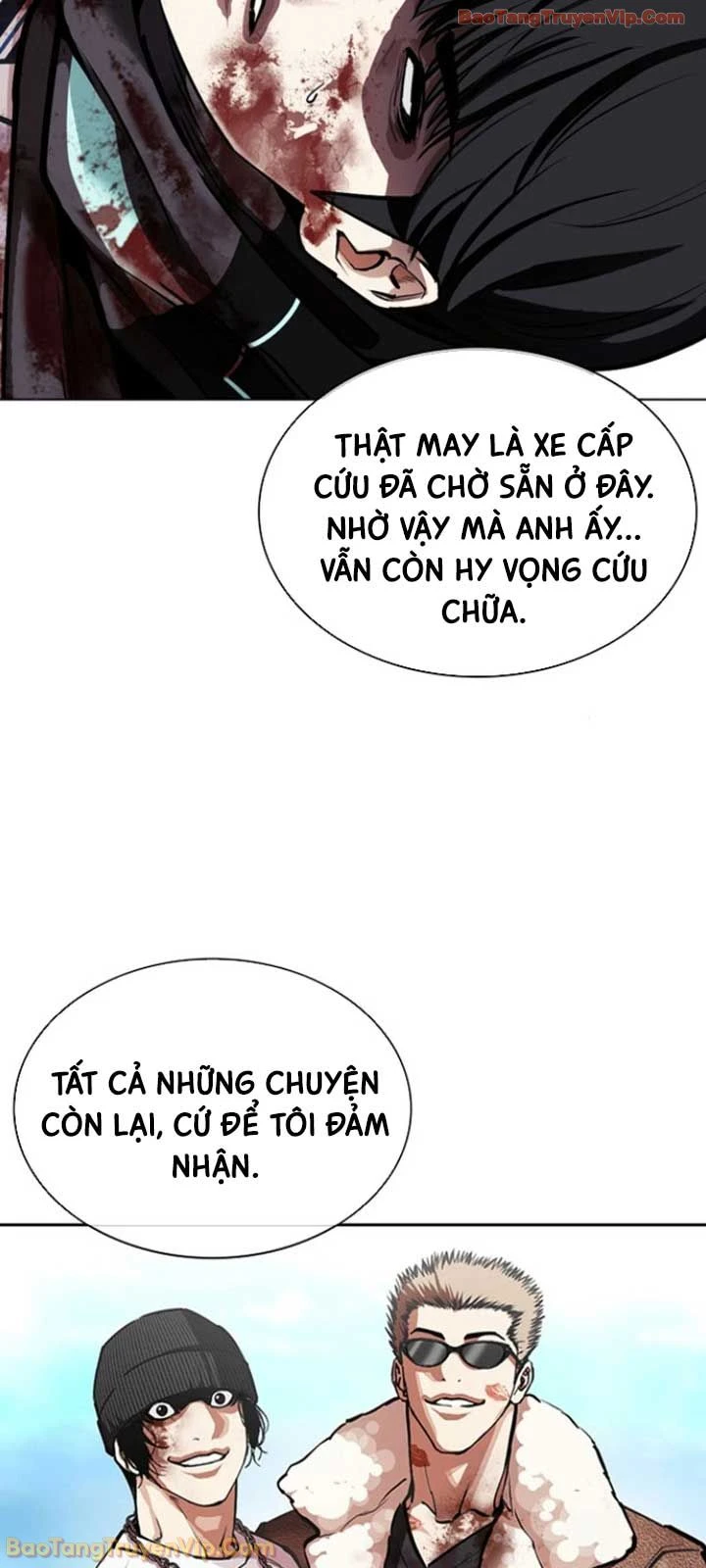 Hoán Đổi Diệu Kỳ Chapter 595 - 125