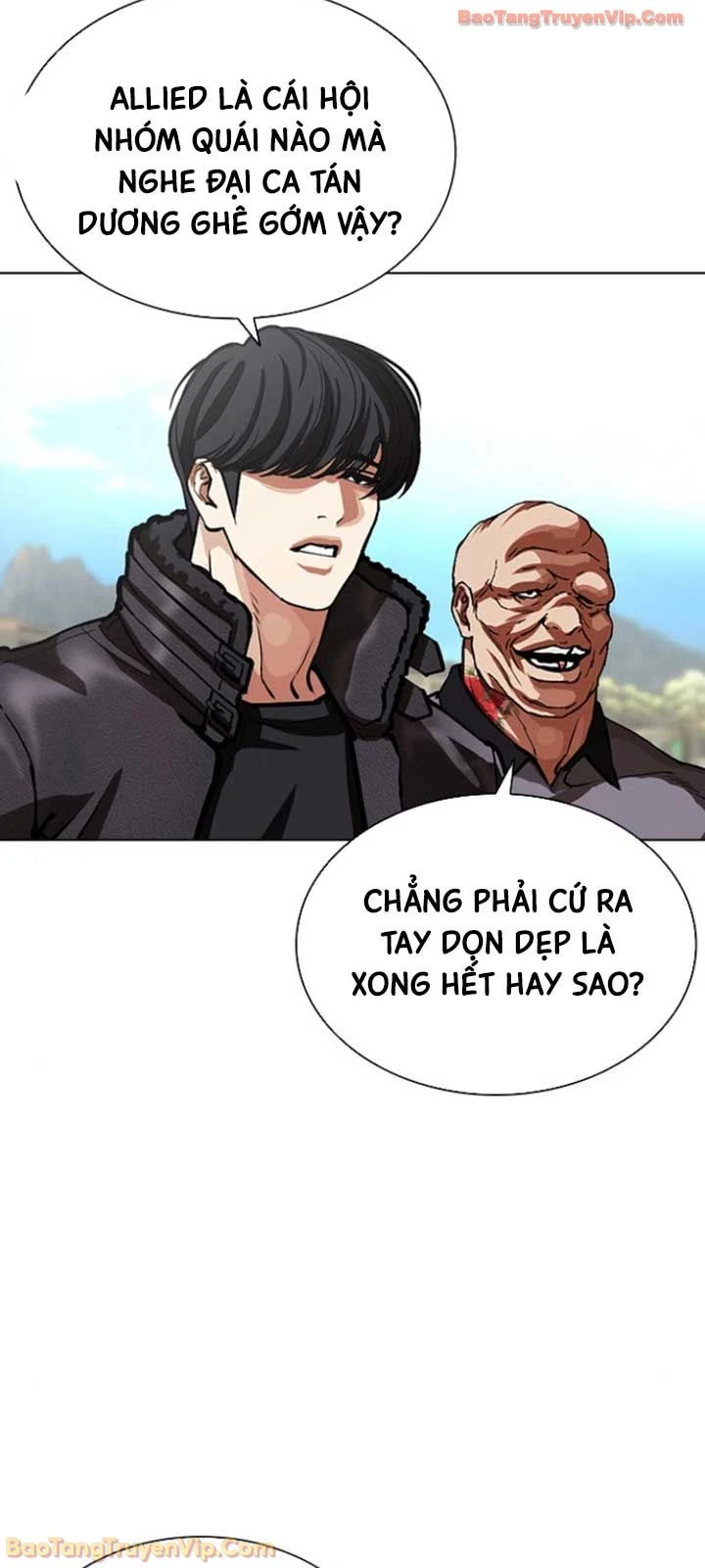 Hoán Đổi Diệu Kỳ Chapter 595 - 130