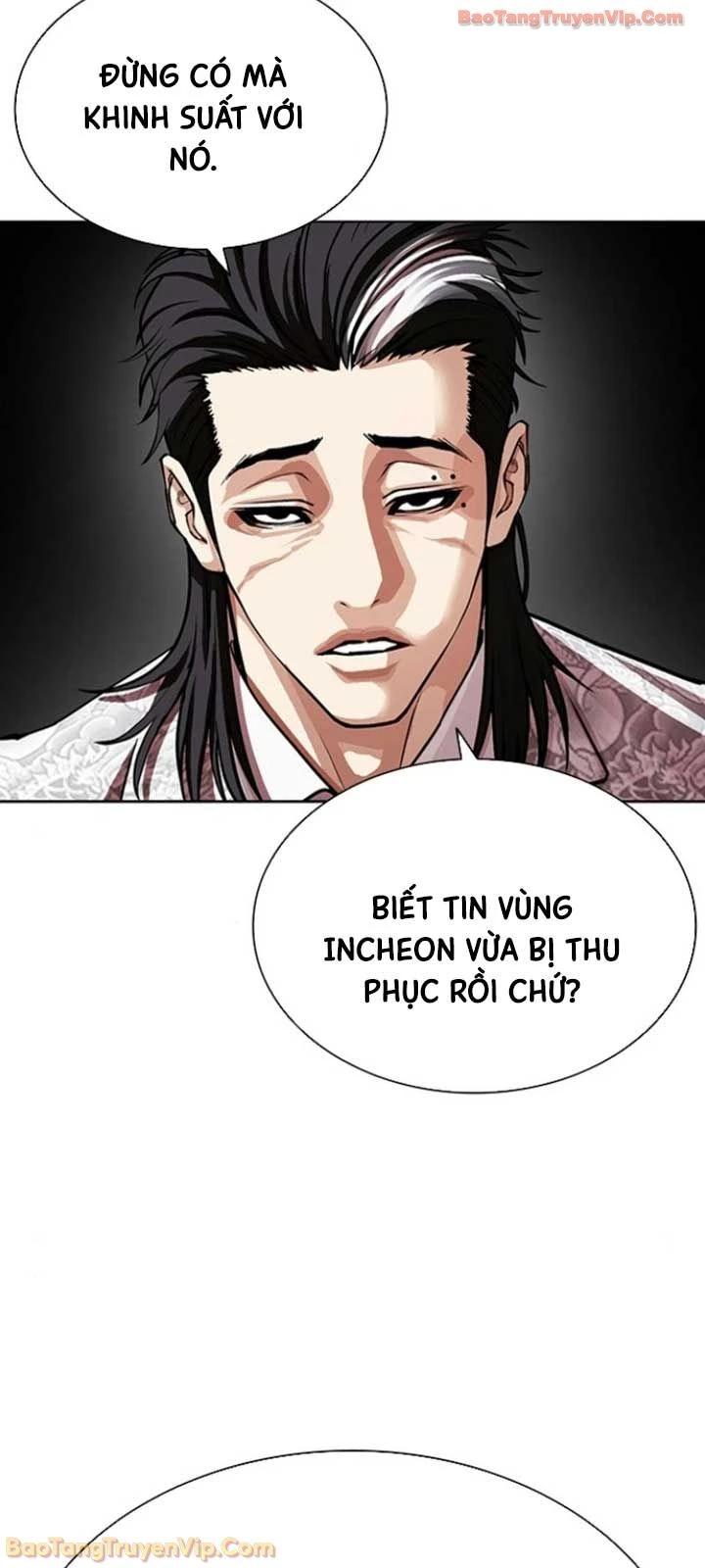 Hoán Đổi Diệu Kỳ Chapter 595 - 131