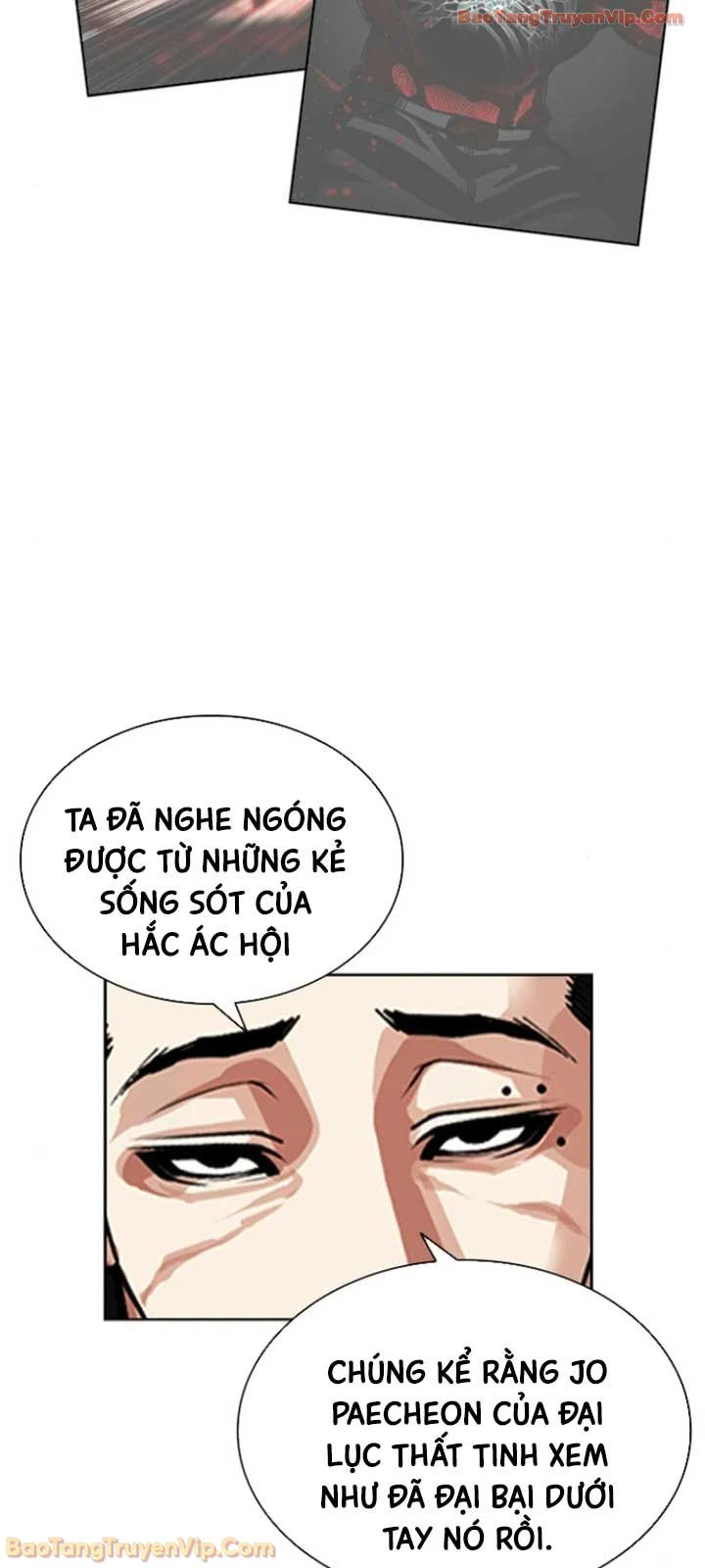 Hoán Đổi Diệu Kỳ Chapter 595 - 133
