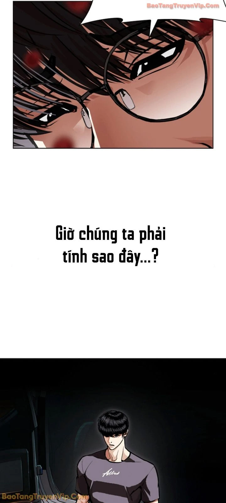 Hoán Đổi Diệu Kỳ Chapter 596 - 5