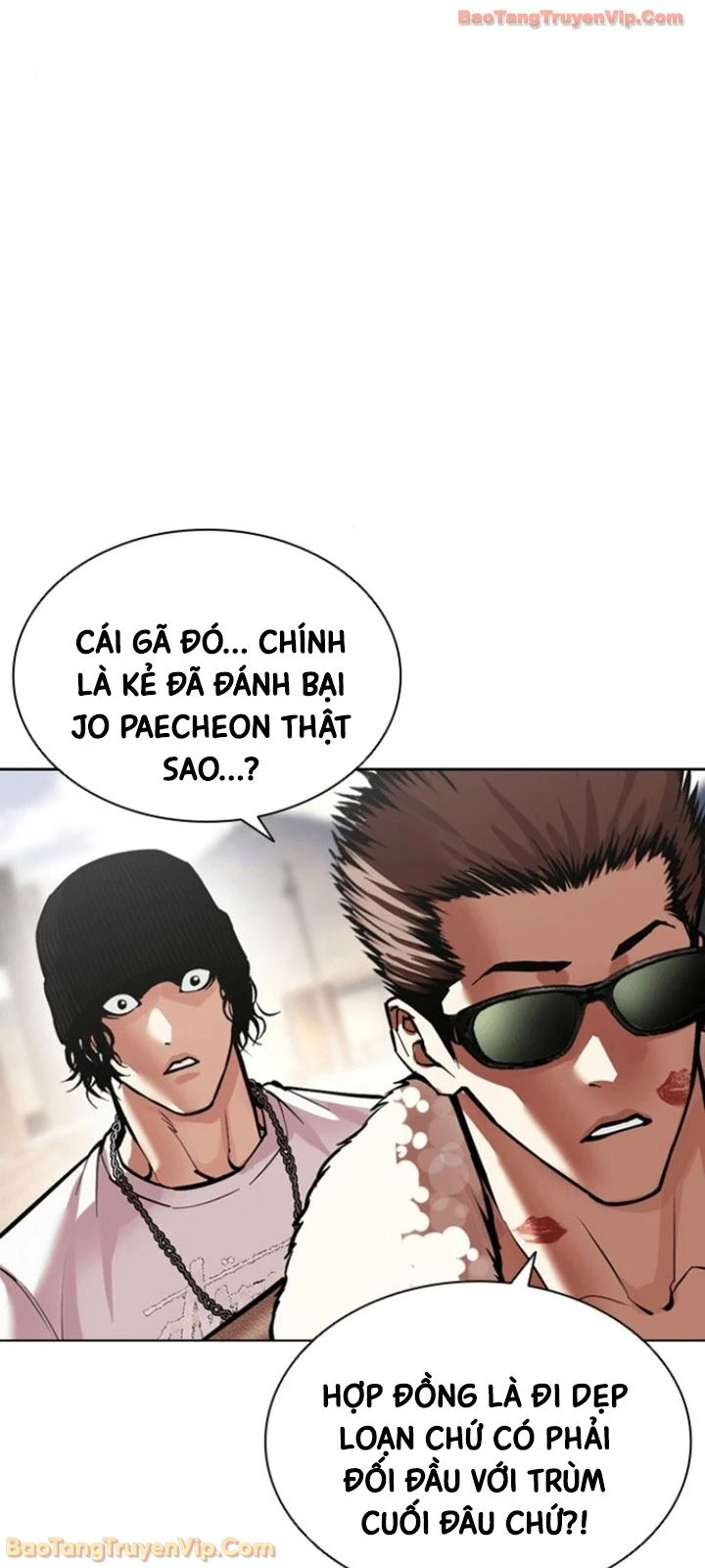 Hoán Đổi Diệu Kỳ Chapter 596 - 7