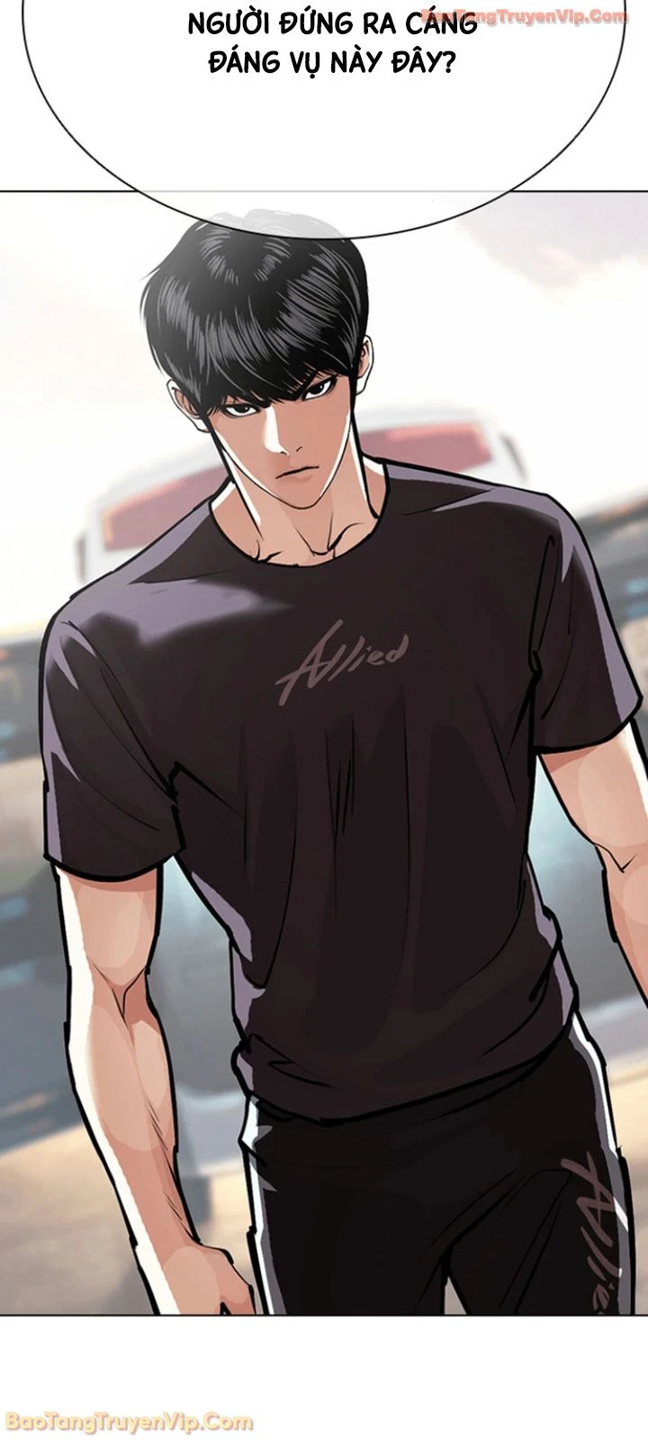 Hoán Đổi Diệu Kỳ Chapter 596 - 12