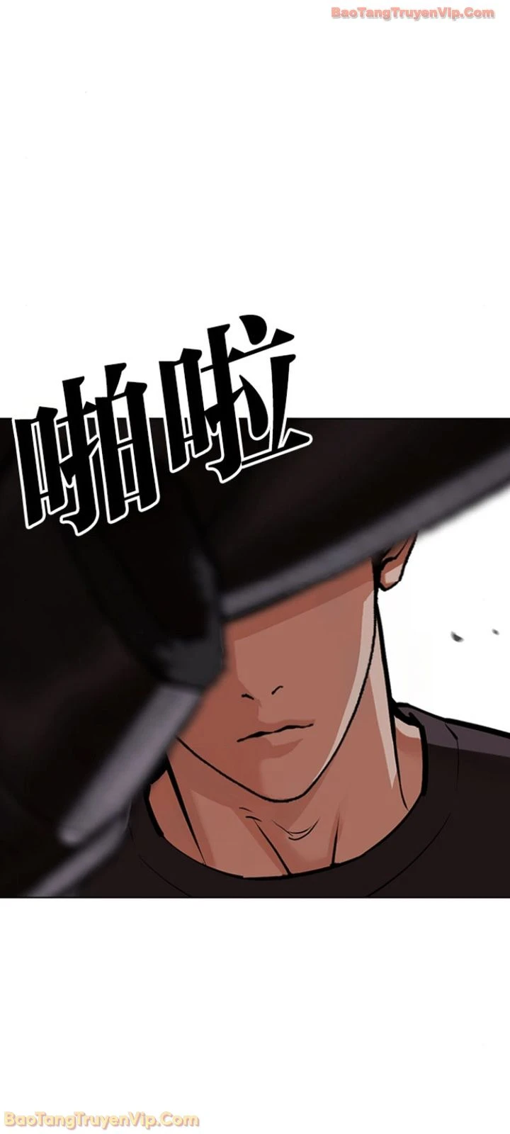 Hoán Đổi Diệu Kỳ Chapter 596 - 13