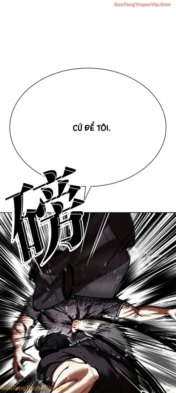 Hoán Đổi Diệu Kỳ Chapter 596 - 14