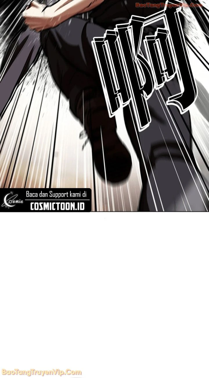 Hoán Đổi Diệu Kỳ Chapter 596 - 15