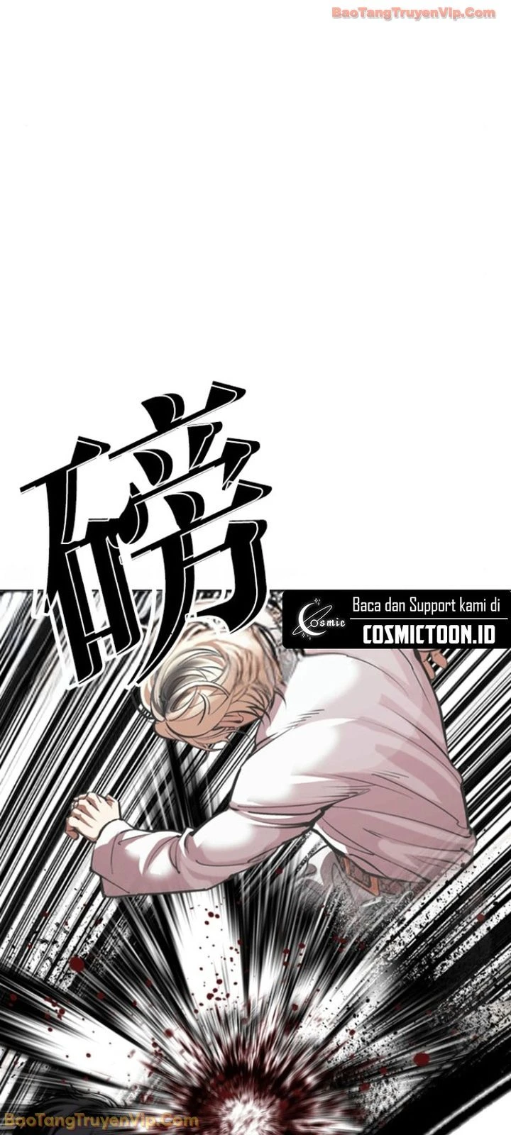 Hoán Đổi Diệu Kỳ Chapter 596 - 20