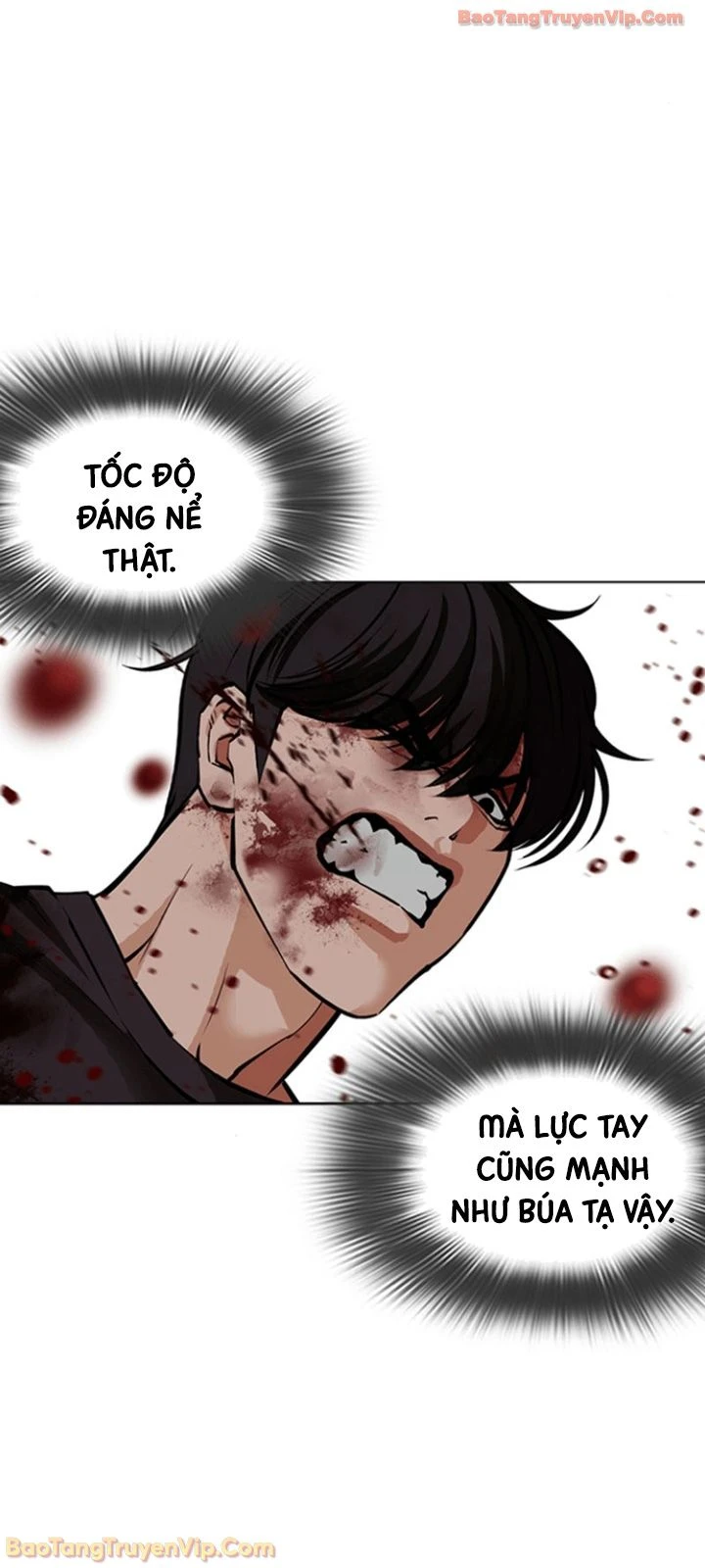 Hoán Đổi Diệu Kỳ Chapter 596 - 22