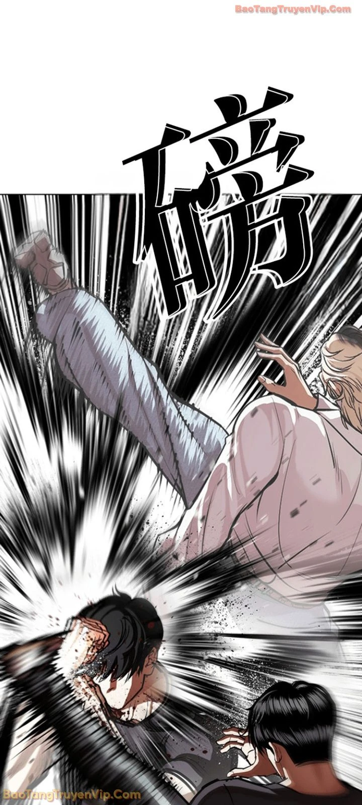 Hoán Đổi Diệu Kỳ Chapter 596 - 23