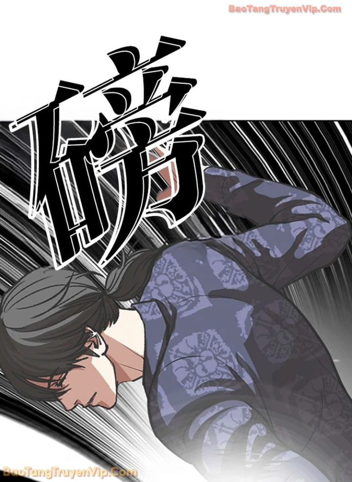 Hoán Đổi Diệu Kỳ Chapter 596 - 31