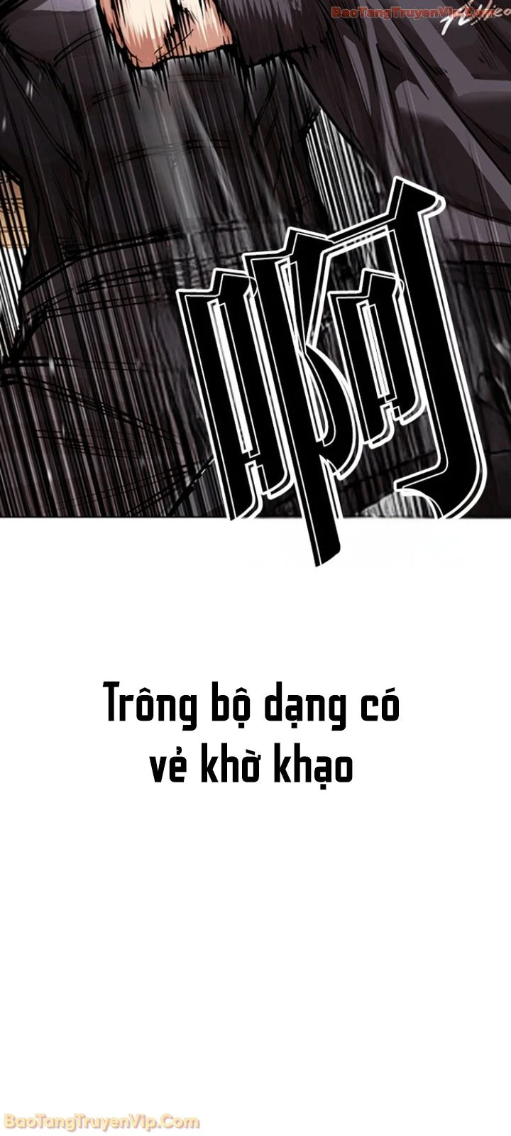 Hoán Đổi Diệu Kỳ Chapter 596 - 35
