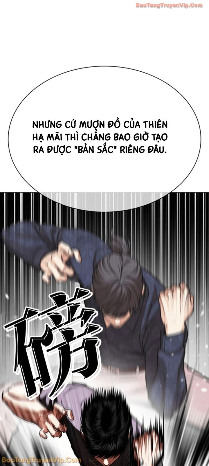 Hoán Đổi Diệu Kỳ Chapter 596 - 42