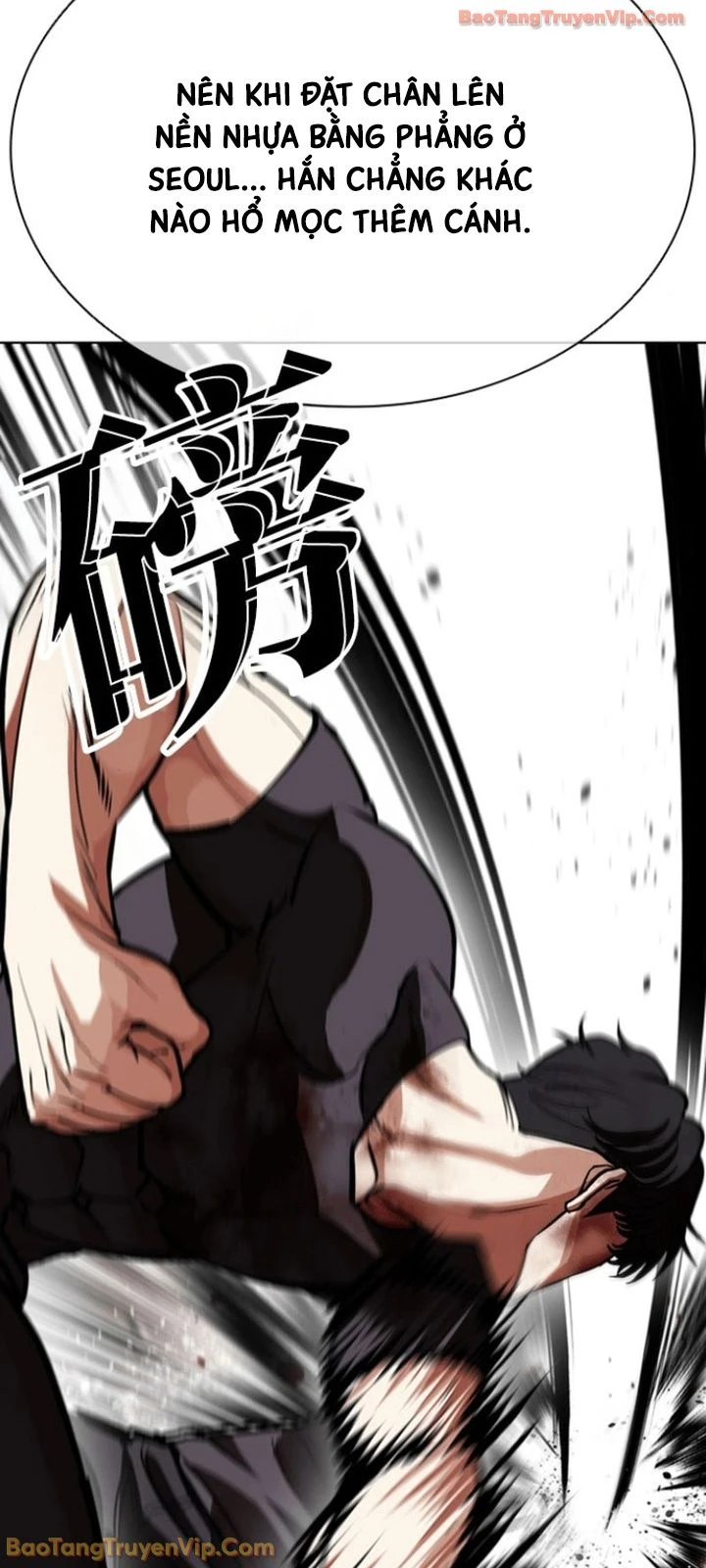 Hoán Đổi Diệu Kỳ Chapter 596 - 55