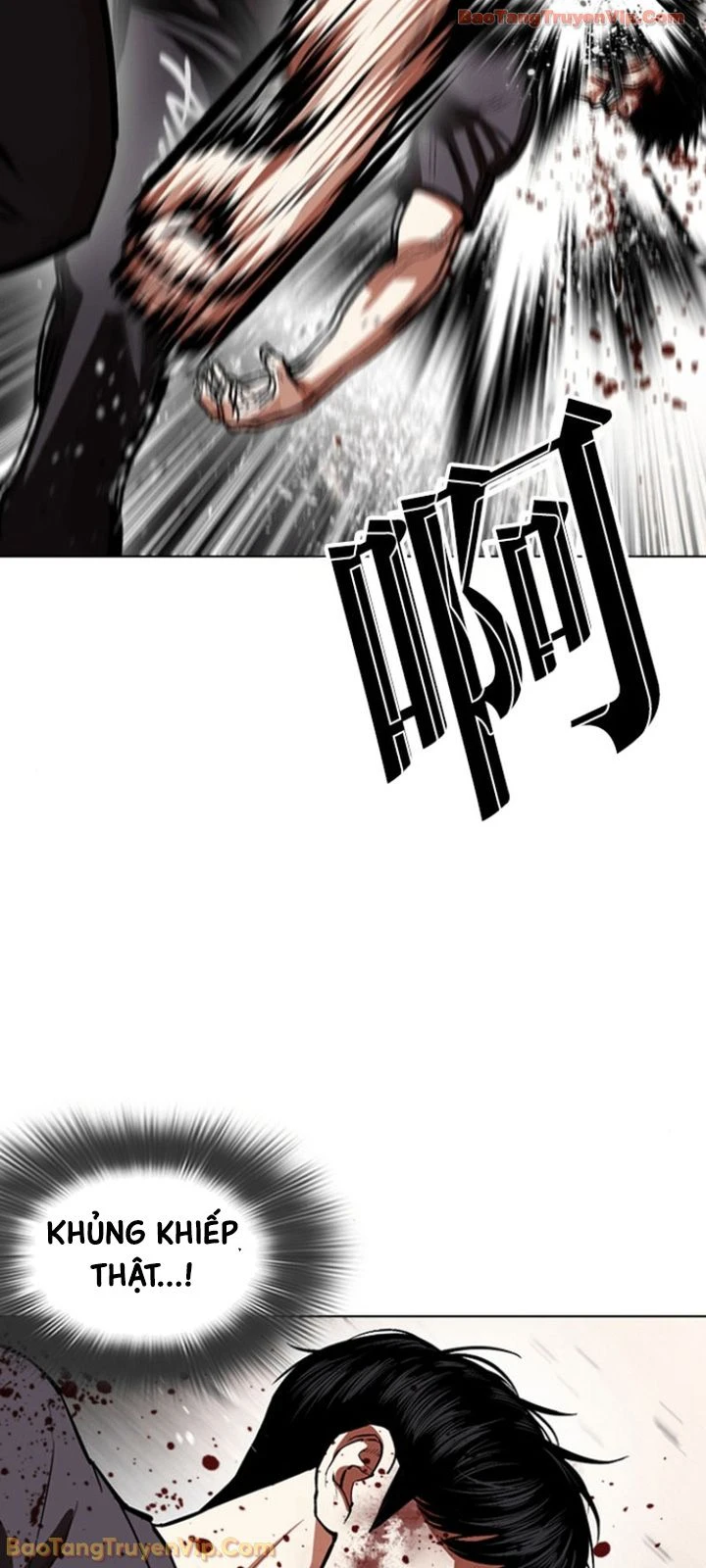 Hoán Đổi Diệu Kỳ Chapter 596 - 56