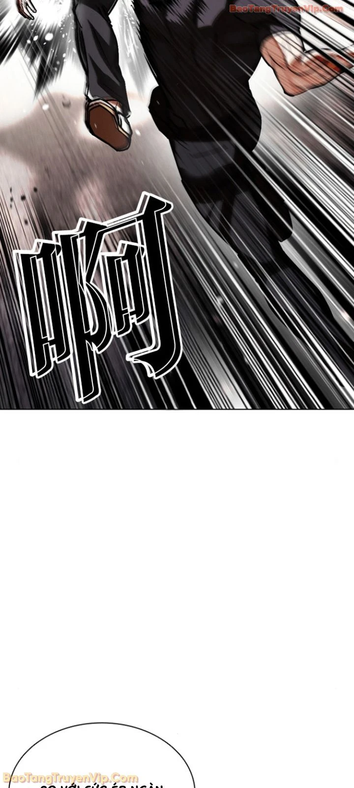 Hoán Đổi Diệu Kỳ Chapter 596 - 59