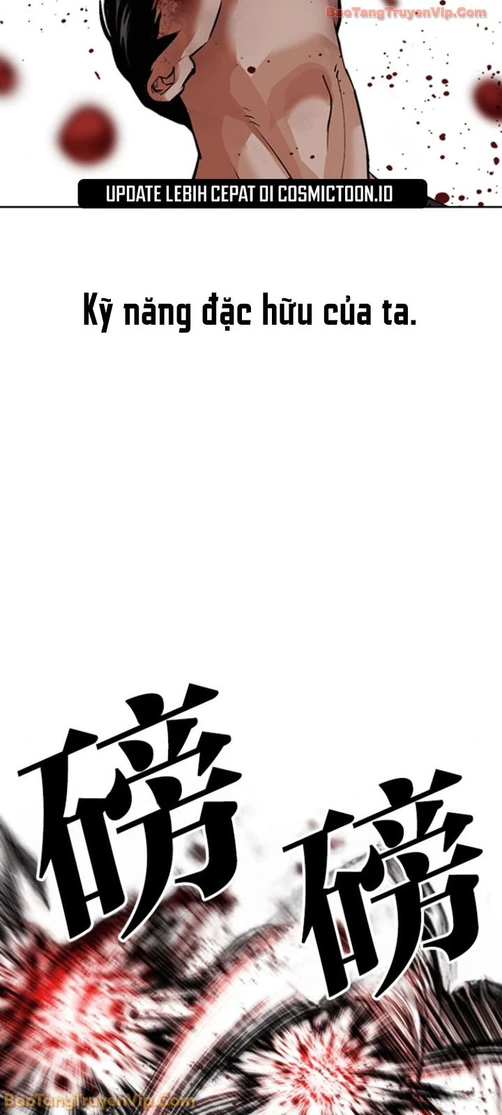 Hoán Đổi Diệu Kỳ Chapter 596 - 66