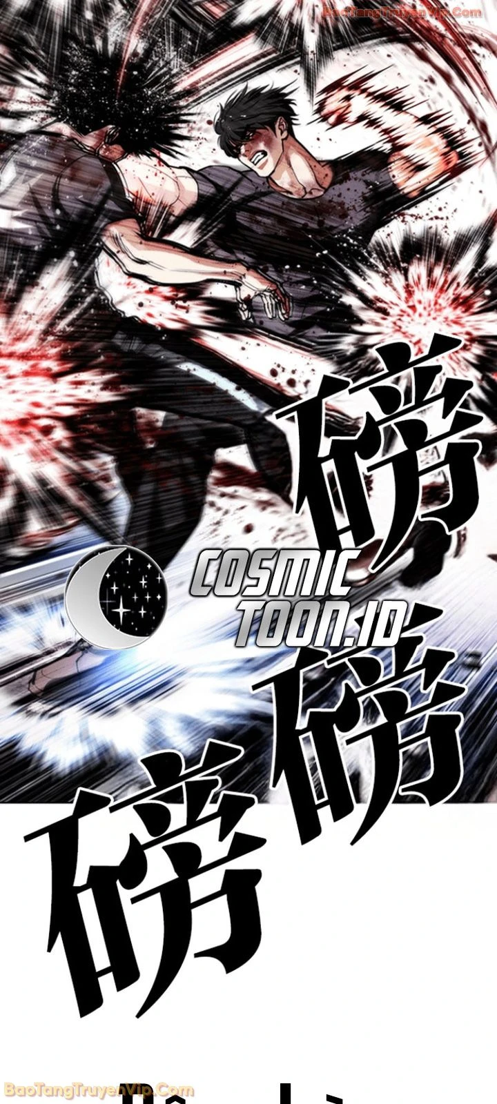 Hoán Đổi Diệu Kỳ Chapter 596 - 67