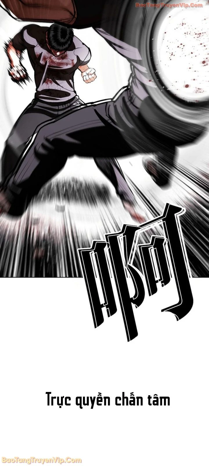 Hoán Đổi Diệu Kỳ Chapter 596 - 72