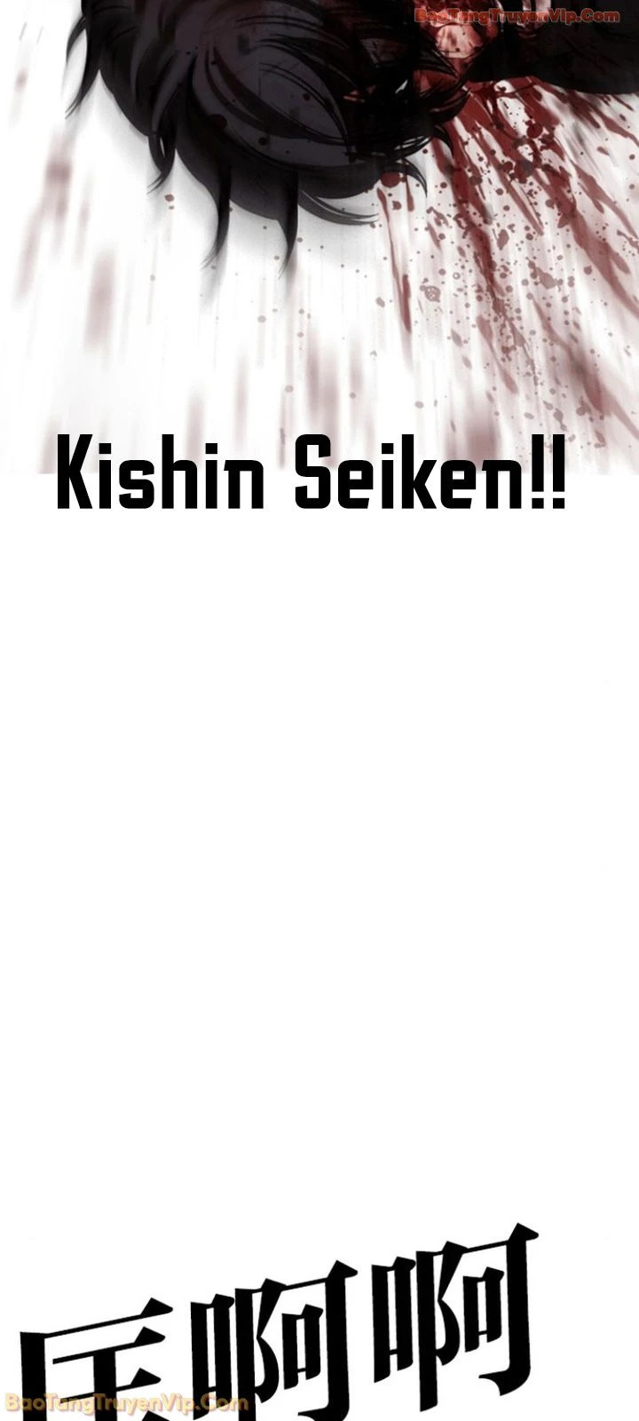 Hoán Đổi Diệu Kỳ Chapter 596 - 77