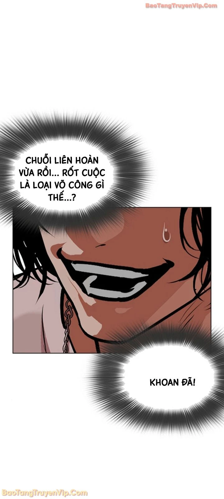 Hoán Đổi Diệu Kỳ Chapter 596 - 79