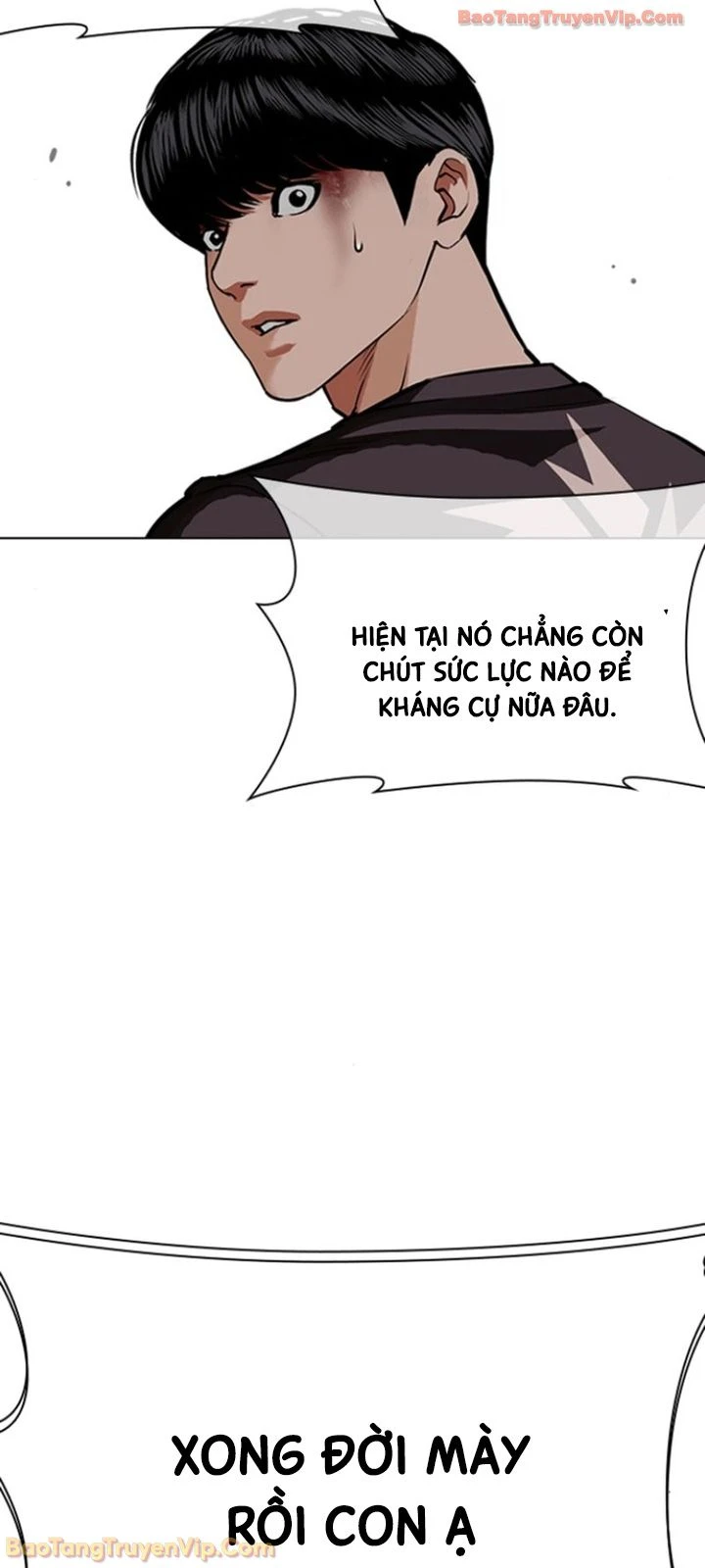 Hoán Đổi Diệu Kỳ Chapter 596 - 83