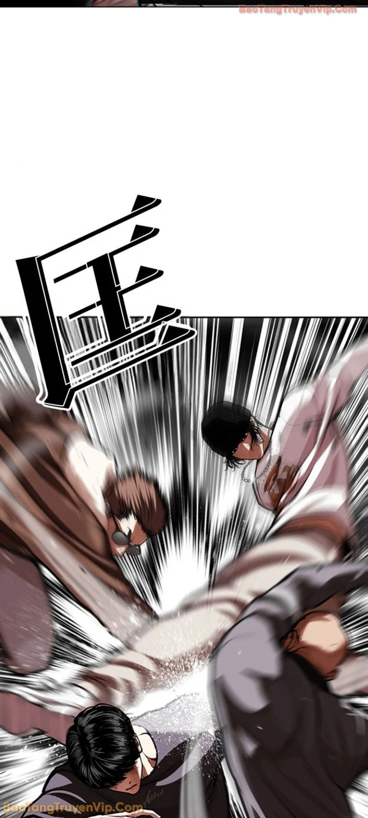 Hoán Đổi Diệu Kỳ Chapter 596 - 87