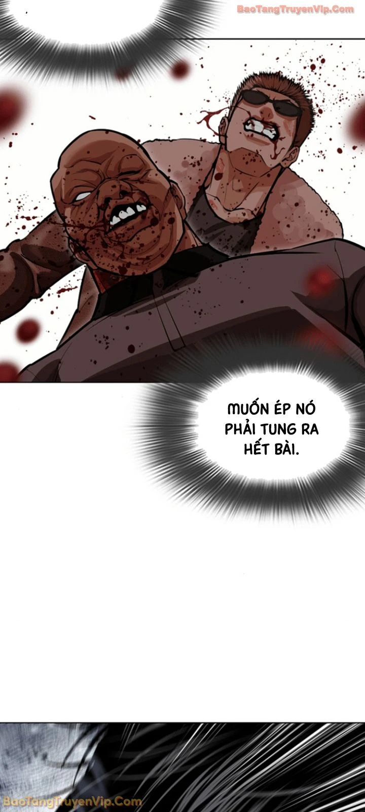 Hoán Đổi Diệu Kỳ Chapter 596 - 95