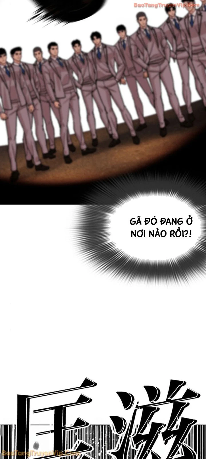 Hoán Đổi Diệu Kỳ Chapter 596 - 102