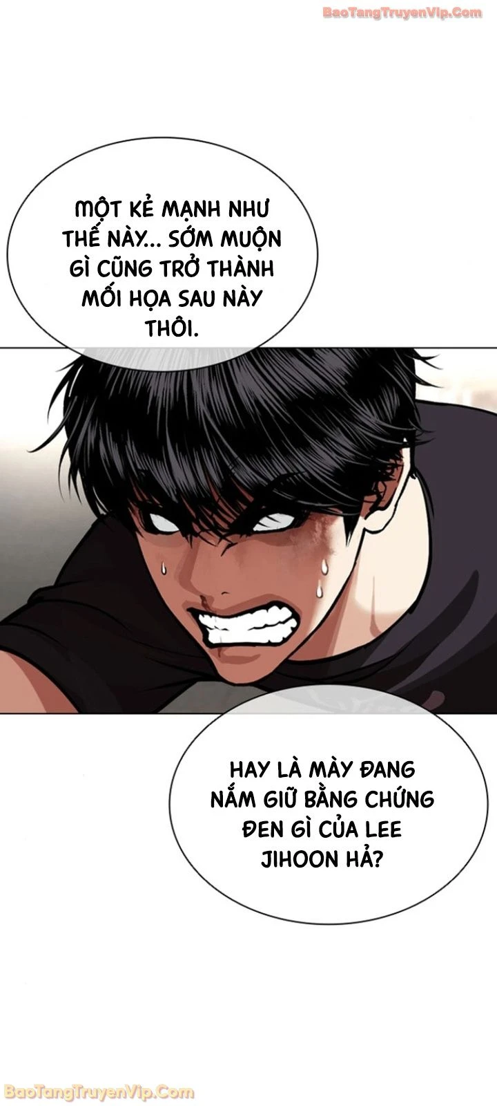 Hoán Đổi Diệu Kỳ Chapter 596 - 109