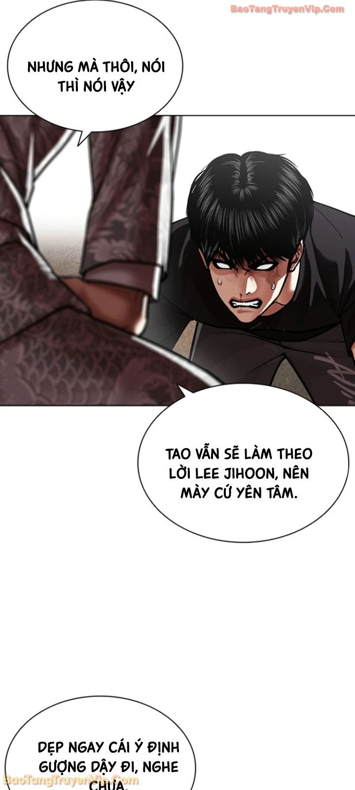 Hoán Đổi Diệu Kỳ Chapter 596 - 111