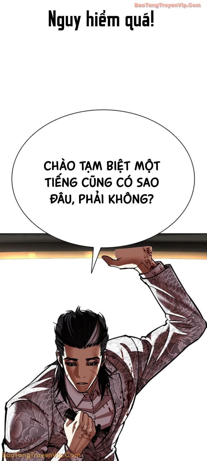 Hoán Đổi Diệu Kỳ Chapter 596 - 115