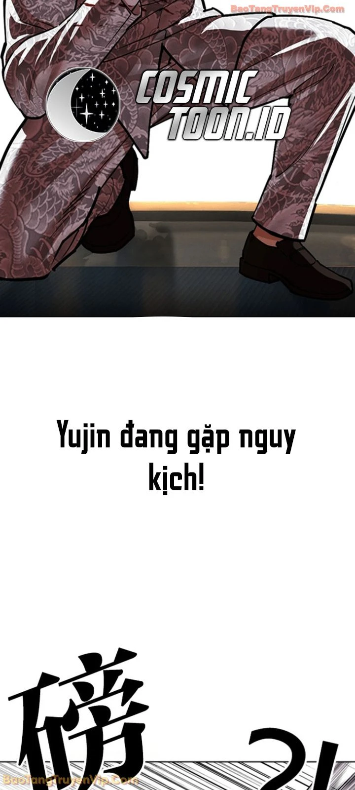 Hoán Đổi Diệu Kỳ Chapter 596 - 116