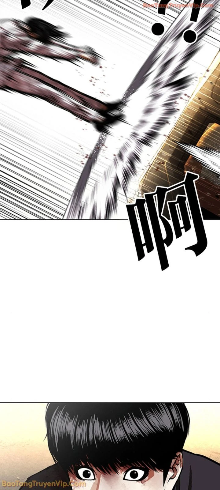 Hoán Đổi Diệu Kỳ Chapter 596 - 117