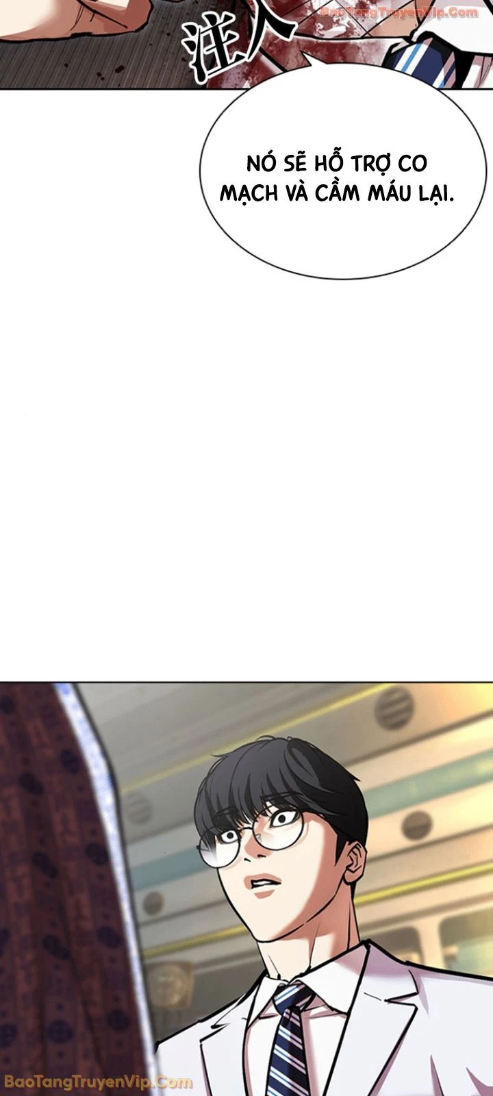 Hoán Đổi Diệu Kỳ Chapter 596 - 119