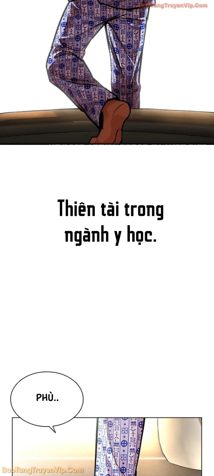 Hoán Đổi Diệu Kỳ Chapter 596 - 122